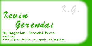 kevin gerendai business card